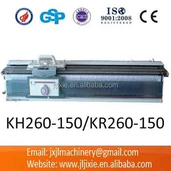 Kh260 150 Kr260 150 Brother Knitting Machine Buy Brother Knitting Machine Brother Knitting Machine Brother Knitting Machines For Sale Product On