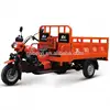 Unique engine for China beiyi 175cc/200cc game motor car