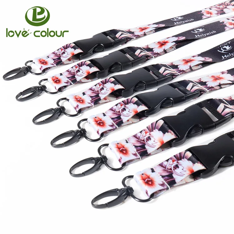 Lanyard 0108L52