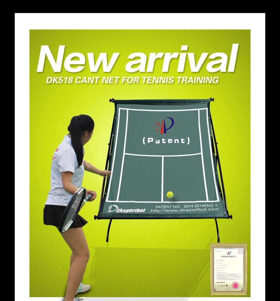 Training net