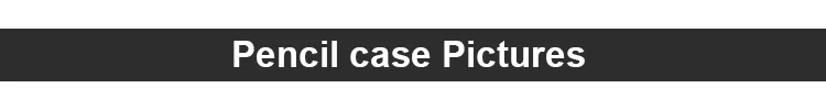 Pencil case Pictures.jpg