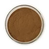 Natural Quillaja Saponaria Bark Extract Quillaja Saponaria Extract