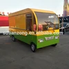 Tianzong mobile catering kitchen food van for sale