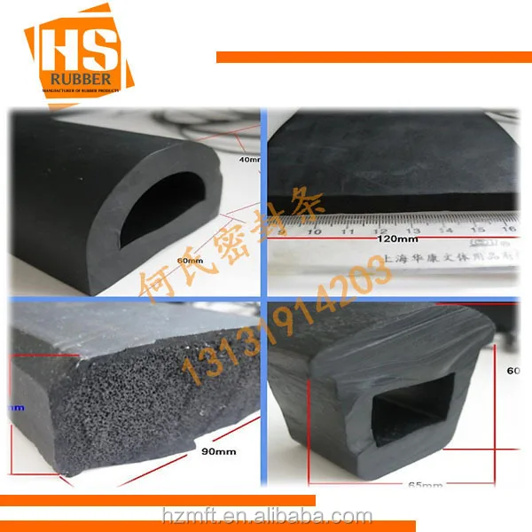 Wooden Bottom Rubber Gasket French Door Seals Buy Rubber Strip Seal