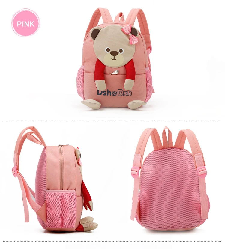 Children Kindergarten Shoulder Bag Cartoon Cute Small Backpack
