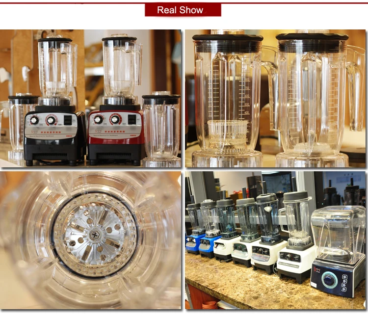 Shinelong blender 3.jpg