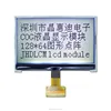 lcd 128X64 JHD12864-G342BSW-G