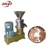 commercial cold ginger press machine peanut butter processing machine