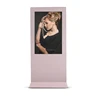 2018 Trendy Product Floor Stand High Resolution 800*1280 8 inch vertical ips digital photo frame/mp4 hot videos free download 8"