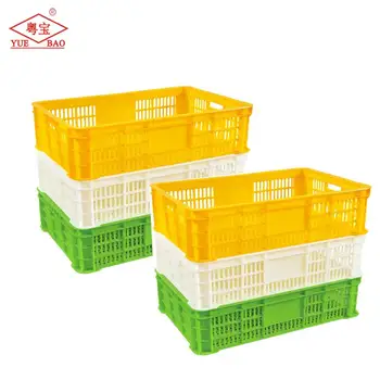 Professional Rooster Cage For Saleplastic Chicken Basketplastic Transport Chicken Coop Buy Rooster Cage For Saleplastic Chicken Basketplastic