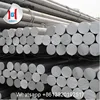 TO T3 T4 T6 2024 T5 alloy aluminum rod price