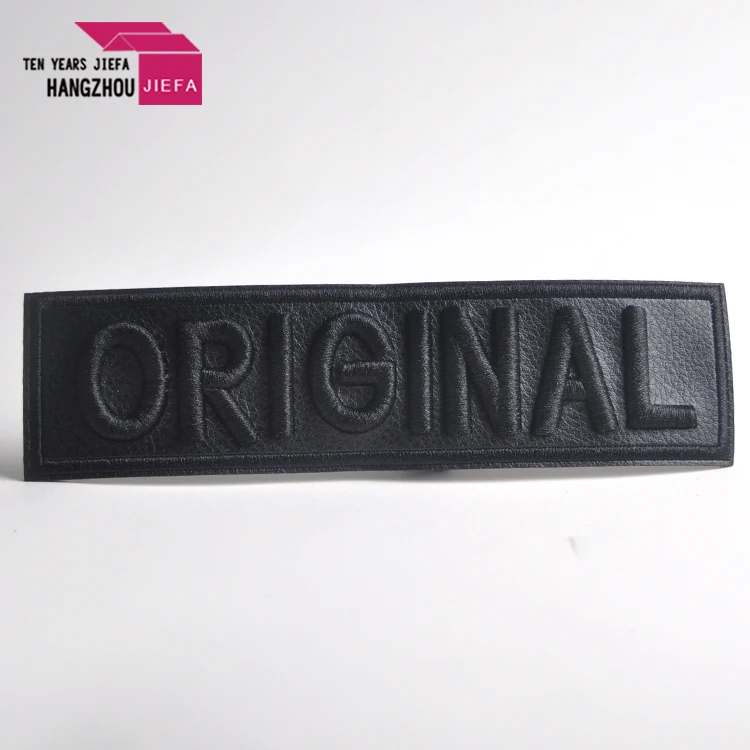 woven patches (75).jpg