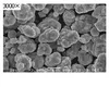 LiCoO2 Powder for Li-ion Battery Cathode, 200g/bag - EQ-Lib-LCO