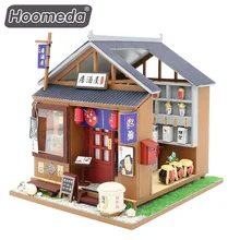 casa de american girl