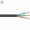 1.5mm 2.5mm 4mm 6mm flexible copper three cores black flex flat round 3 core rubber cable