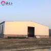Automatic Equipment Chicken House for Layer Broiler Farm