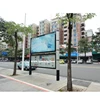 Outdoor Street advertising billboard LED Screen and Principe Sidewalk News Post Light Box Public