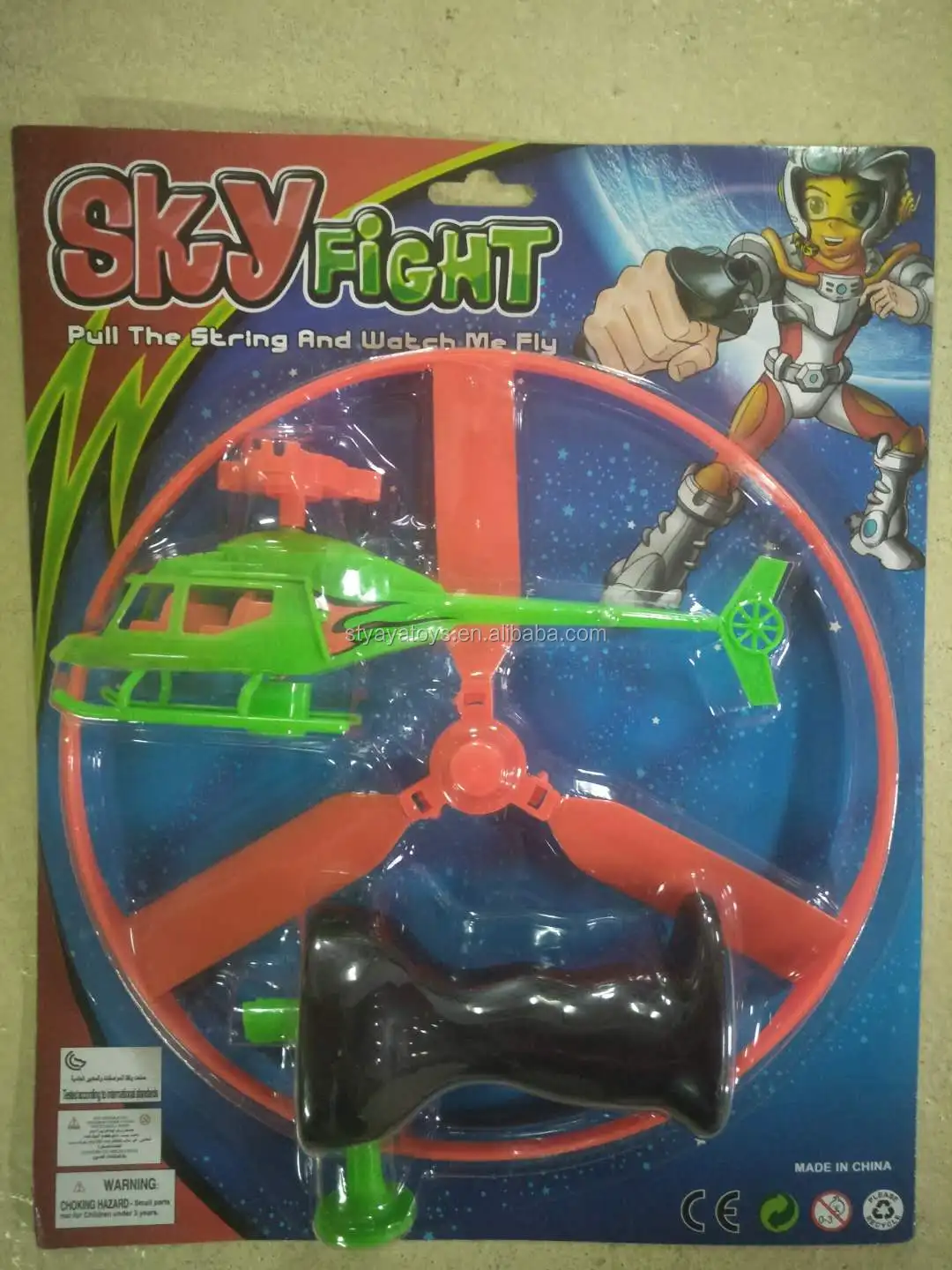 light up flying toys