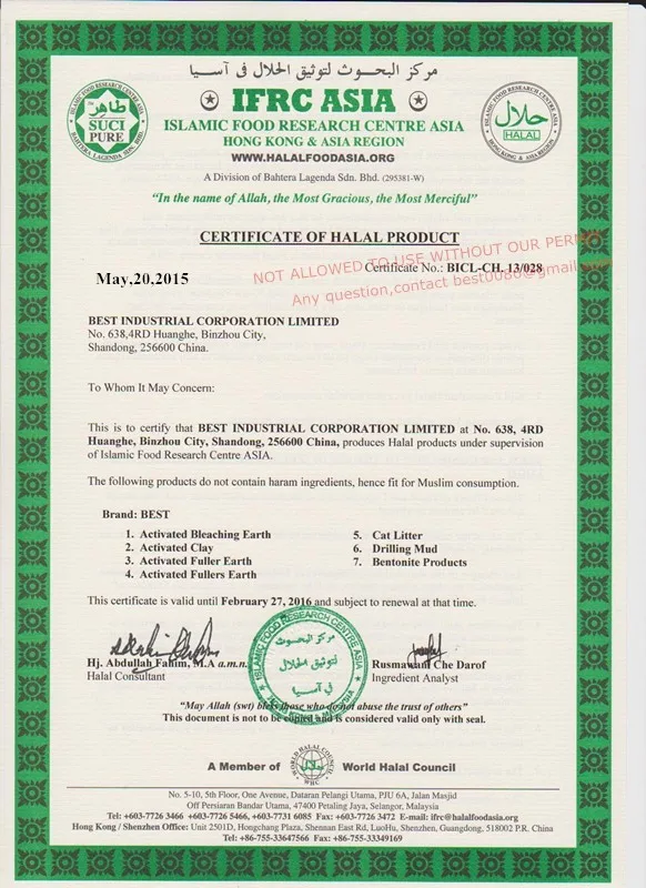 Highly Bentonite Bleaching Earth For Diesel Oil Refining And Decoloring