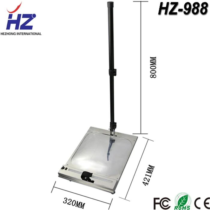 HZ-988-1