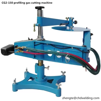 shape cutting machine