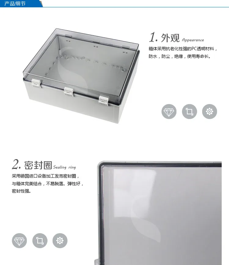 SP-PCT-504020_01.jpg