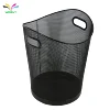 umbrella collection Round Mesh Wastebasket Recycling basket metal waste bin