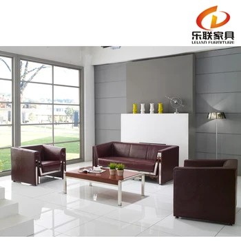 S871 Reception Sofa Lounge Office Suites Chair Waiting Room Sofas Couches Daybed Couch Wating