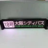 Hot sell fullcolor led display for Japan bus application