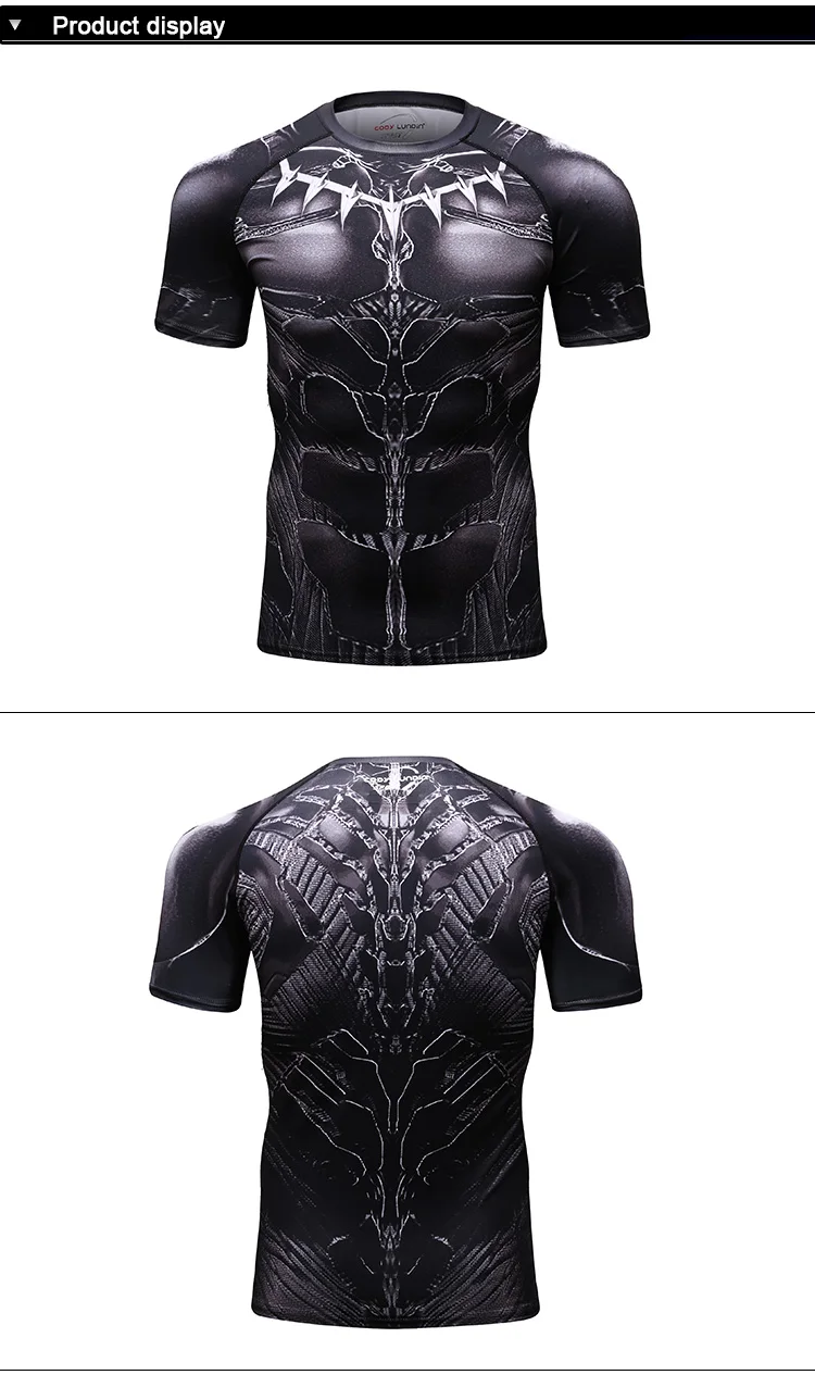 black panther workout shirt