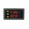 Digital Battery Coulometer DC Voltmeter Ammeter Power Watt Voltage Current Coulomb Meter DC 0 -90V 20A VAM9020