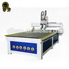 QL-1325 ATC Double heads Simple Designs Modern Wood Door Design CNC router machine