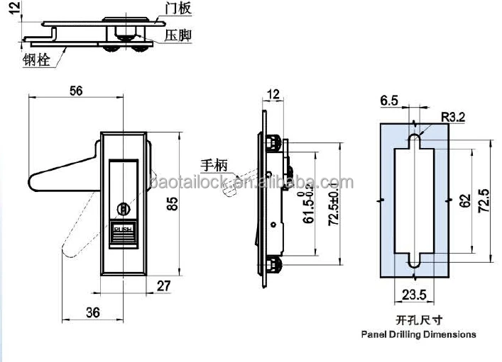 Ms603 Push Button General Push Button Panel Lock Buy Push