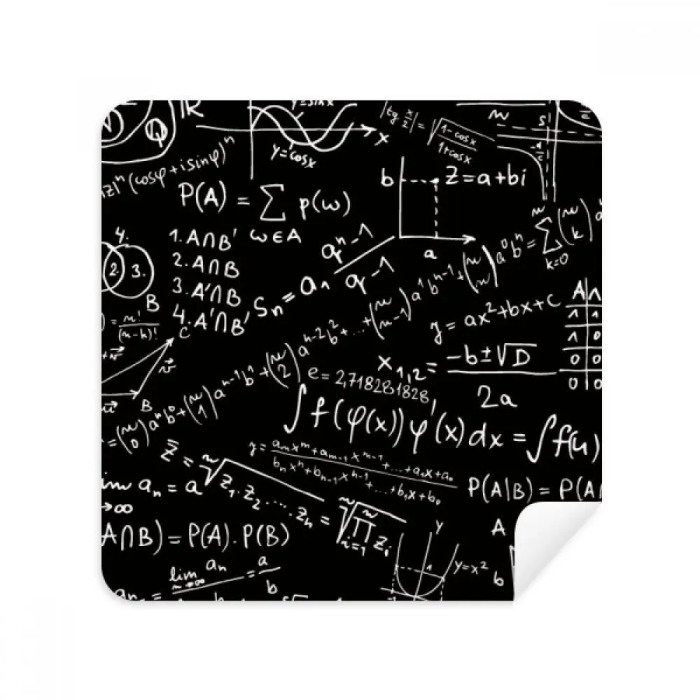 Geometric Mathematical Formula Calculus Glasses Case Eyeglasses Clam Shell Holder Storage Box