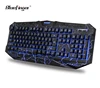 OEM USB wired split keyboard with changeable color backlit