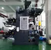 2 Color Non-woven Fabric flexo printing press machine price