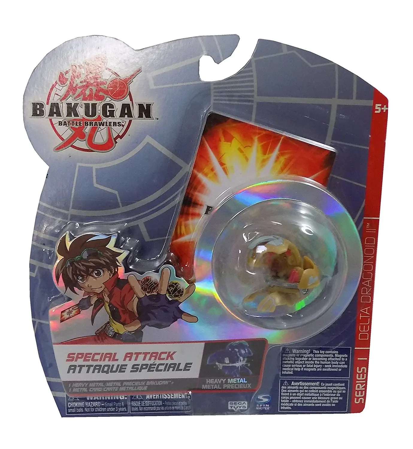 bakugan green dragonoid