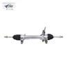 RHD Steering Gear Steering Rack for Toyota Corolla Altis oem 4551002200 4551012290 45510-02200 45510-12290