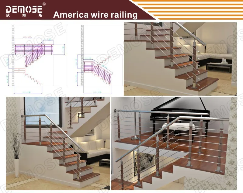 2015.7.3  America wire railing.jpg