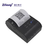 Handheld bluetooth mini printer for Android/IOS pc, tablet, mobile