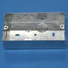 2 gang electrical metallic outlet back box