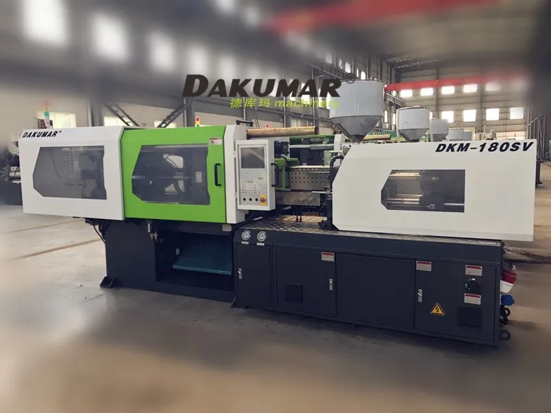 dakumar 品牌塑料注塑機 180 噸伺服馬達注塑機 dkm180sv