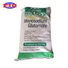 25kg bag 99% fufeng brand monosodium glutamate MSG 80mesh 60 120mesh E621