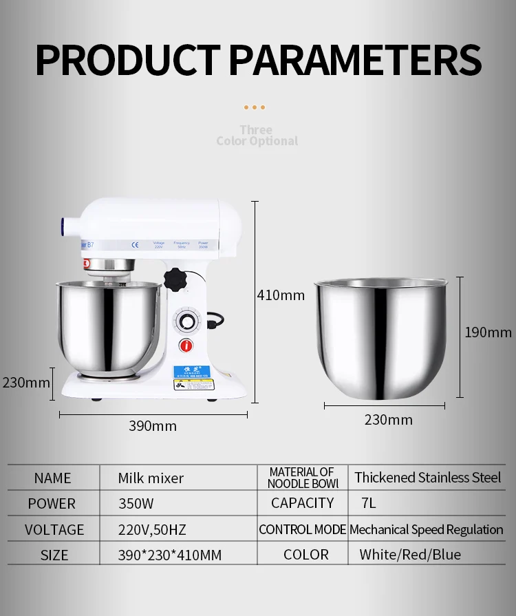 Professional Stand Mixing Bowl Food Mixer For Home Shop Buy Mixing