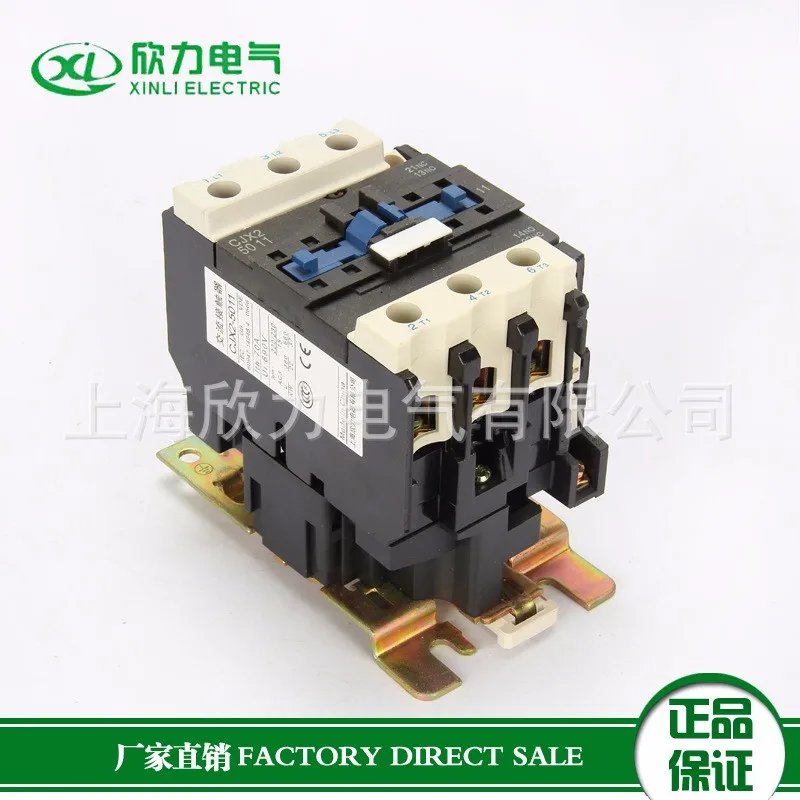 Xinl Wide Use Telemecanique Contactorac Electric Contactor With Ce