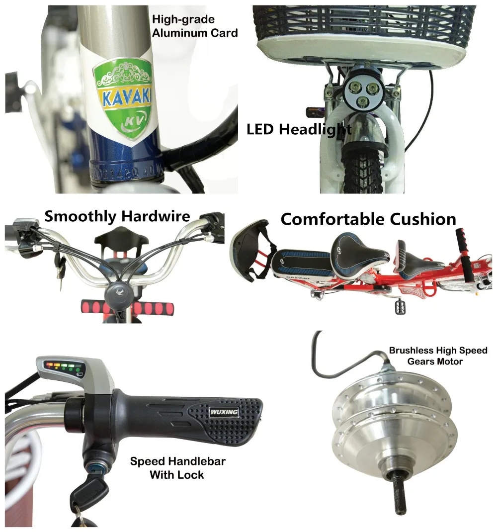 20 inch front hub motor