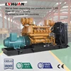 Top quality buy direct from china factory water-cooled 1mw to 5mw diesel power generator