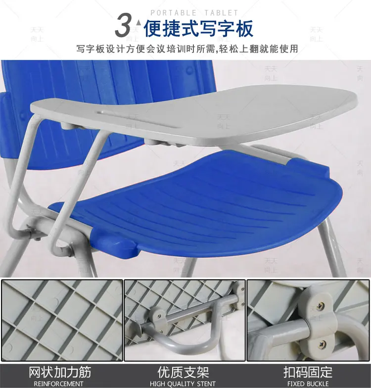 Stack Chair with Writing Tablet Tube Frame High School and Adult Student Chair Book Rack