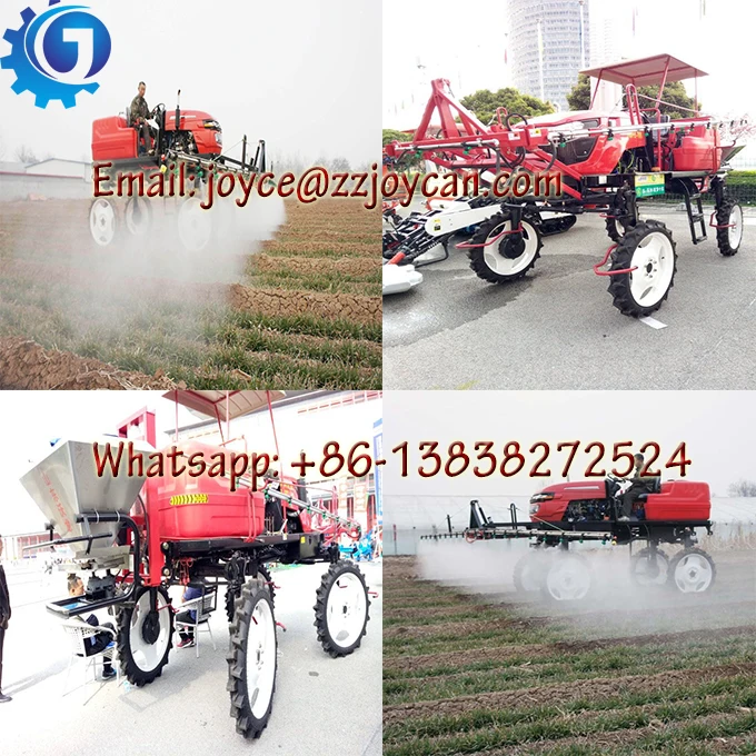 Multifunctional Agricultural Spraying Machine Agriculture Sprayer