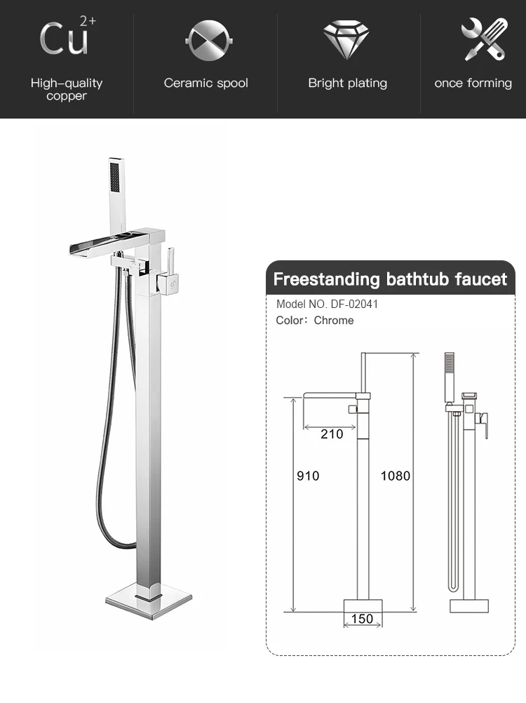 Brass Body Bathtub FAUCET